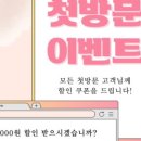 모다뷰티