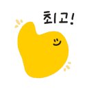 연다방 이미지
