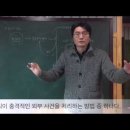 마음숲최면심리상담센터