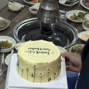 우리주유소주 이미지