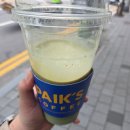 치아림치과의원 이미지