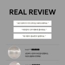 시화호반써밋더프라임 | 시흥커튼 거북섬 호반써밋더프라임 59타입 시공후기