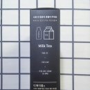 (주)티에이블 네이버블로그