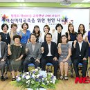 원신초등학교 이미지