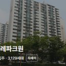 청명테크 이미지