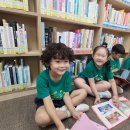 꿈앤들작은도서관 이미지