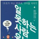 유니온산업 이미지