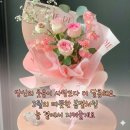 달콤문구 - 부천시 소사구 범안로 221 | 달콤문구