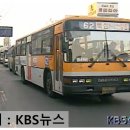 성북-돈암-2004 이미지
