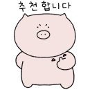 카페프레이(cafe.PRAY)