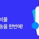 웨이브 이미지