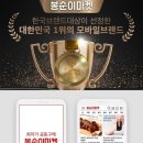 (주)리슨코리아