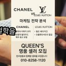 마케팅상담소 이미지