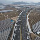 김천희망대로 이미지