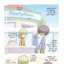 마이다이어리 Daum카페