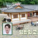 윤성커피 이미지