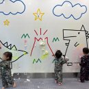 사랑둥이어린이집 이미지