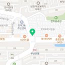 제세그린(주) 이미지