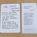 진양도서관 이미지