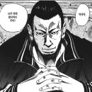 온어데일리 하양점 이미지