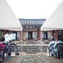 석전의원 이미지