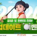 커스텀아이즈 이미지