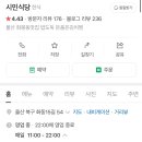 화동15길 이미지