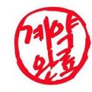 중호농장 이미지