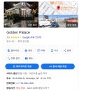 도기스쿨 | 뉴욕 Day 14~15