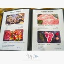 배연식당 이미지