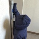 스머프양념통닭 이미지