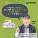 라파 대리점 이미지