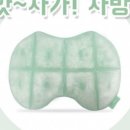 이로움(e-roum)