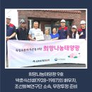 거양중기 - 부천시 원미구 길주로 243 | 거양중기
