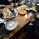뼈대있는매운갈비찜 이미지