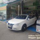 오토오아시스 서호점 이미지