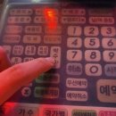 국밥생각 이미지