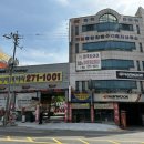 한국타이어천일판매 이미지