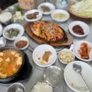 억새꽃 맛집