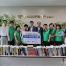 충주시노인복지관 동부분관 이미지