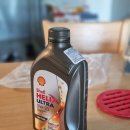 공임나라 용계점 | 공임나라 대구동구점 방문후기