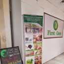 (주)퍼스트케어 이미지