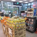 롯데슈퍼 남산2 이미지