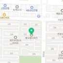 제주해오름공인중개사사무소 이미지