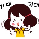 클래시아공인중개사사무소 이미지
