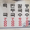 자금성전통분식