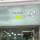 선영이꽃집