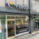 24시무인카페만월경 네이버블로그