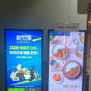 골프존파크망우역파크점