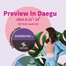 효성티앤씨 이미지